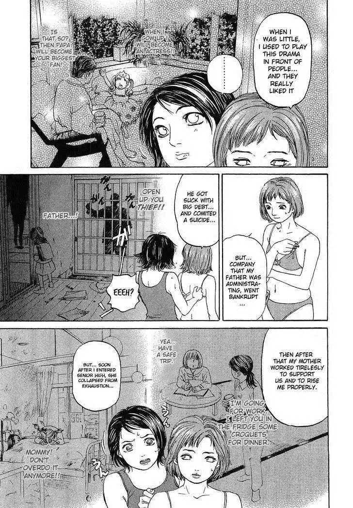 Haruka 17 Chapter 8 15